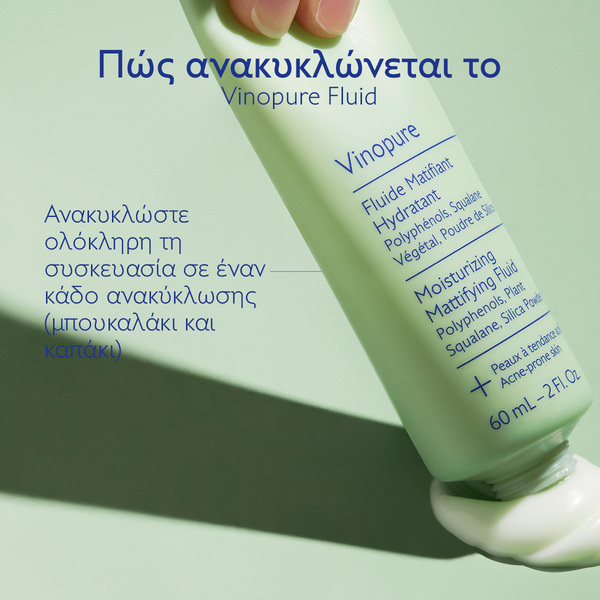 CAUDALIE - VINOPURE Fluide Matifiant Hydratant - 60ml